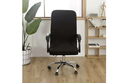 Husă universală pentru scaune de birou