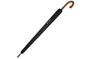 Umbrelă mare XXL - 124 cm