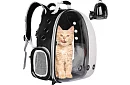 Rucsac pentru transportul animalelor