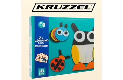 Puzzle geometrice din lemn - animale