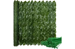 Gardă de viață artificială 300 cm – Iedera