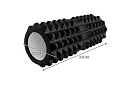 Joga roller – cilindru de masaj din spumă PIPELS