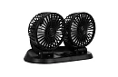 Ventilator dublu pentru automobile